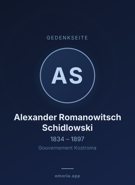Gedenkportrait von Alexander Romanowitsch Schidlowski
