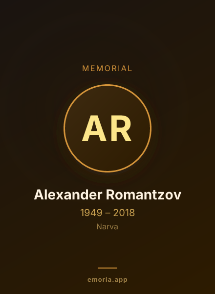 Memorial portrait of Alexander Romantzov