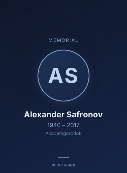 Memorial portrait of Alexander Safronov