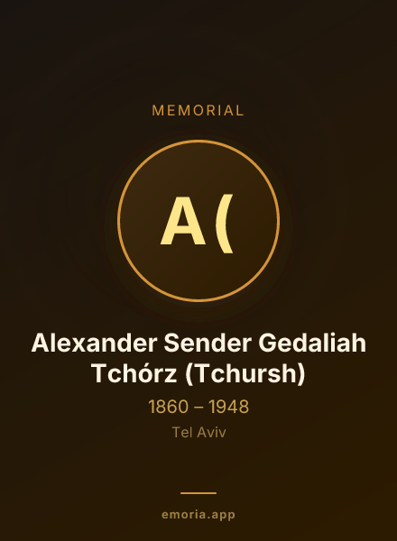 Memorial portrait of Alexander Sender Gedaliah Tchórz (Tchursh)