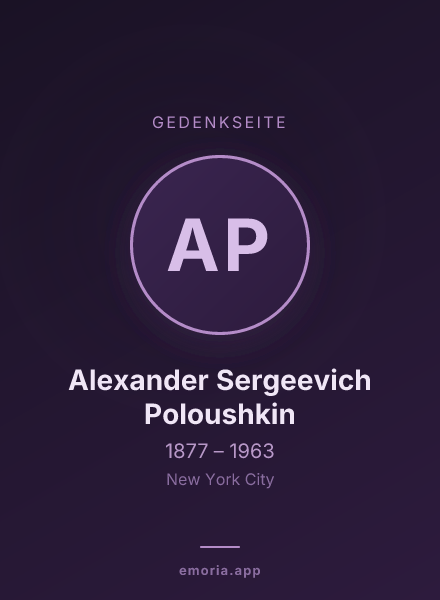 Gedenkportrait von Alexander Sergeevich Poloushkin