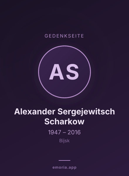Gedenkportrait von Alexander Sergejewitsch Scharkow