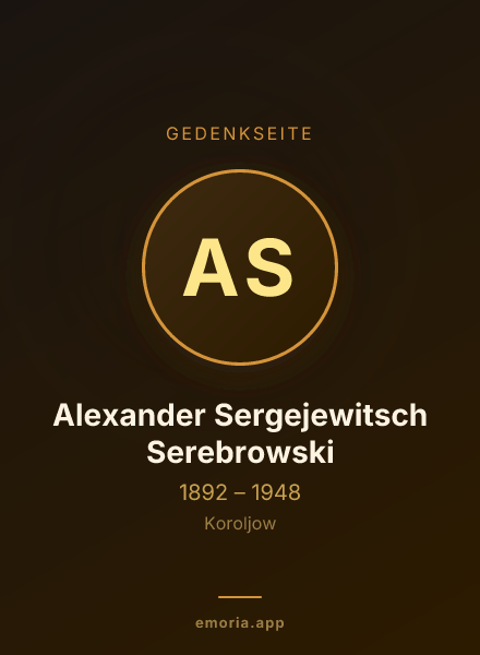Gedenkportrait von Alexander Sergejewitsch Serebrowski