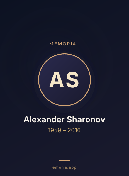 Memorial portrait of Alexander Sharonov