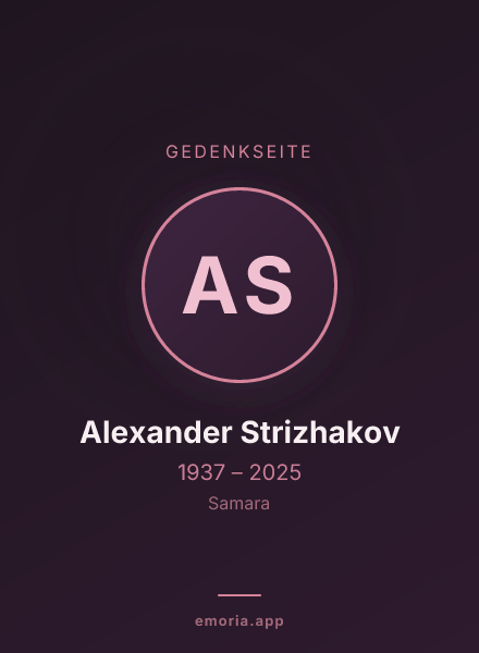 Gedenkportrait von Alexander Strizhakov