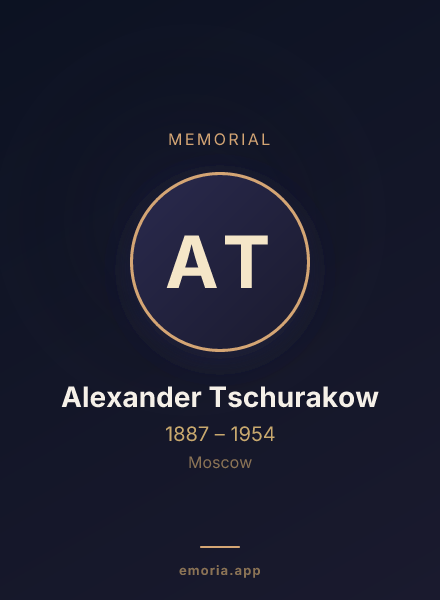 Memorial portrait of Alexander Tschurakow