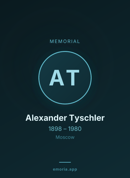 Memorial portrait of Alexander Tyschler