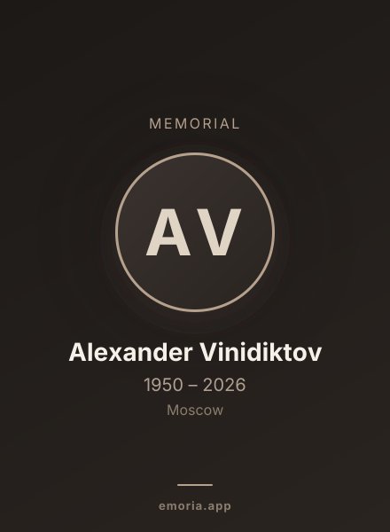Memorial portrait of Alexander Vinidiktov