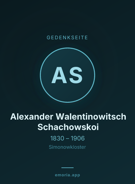 Gedenkportrait von Alexander Walentinowitsch Schachowskoi