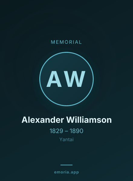 Memorial portrait of Alexander Williamson
