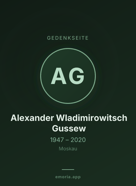 Gedenkportrait von Alexander Wladimirowitsch Gussew