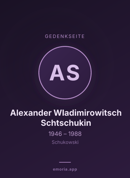 Gedenkportrait von Alexander Wladimirowitsch Schtschukin