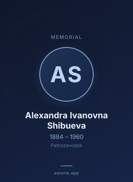 Memorial portrait of Alexandra Ivanovna Shibueva
