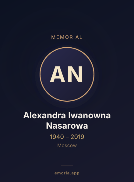 Memorial portrait of Alexandra Iwanowna Nasarowa