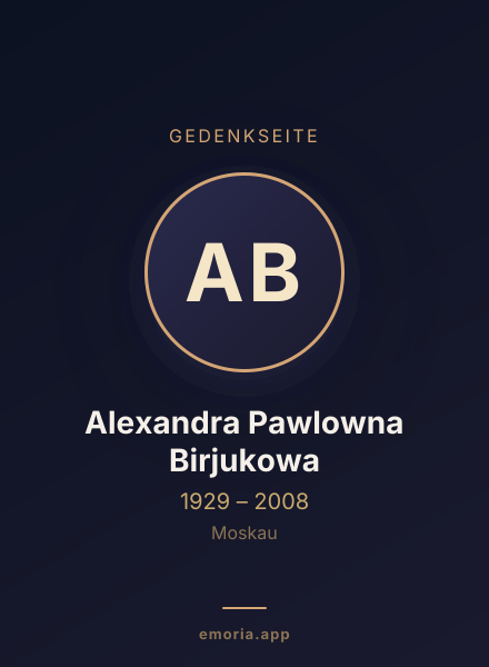 Gedenkportrait von Alexandra Pawlowna Birjukowa