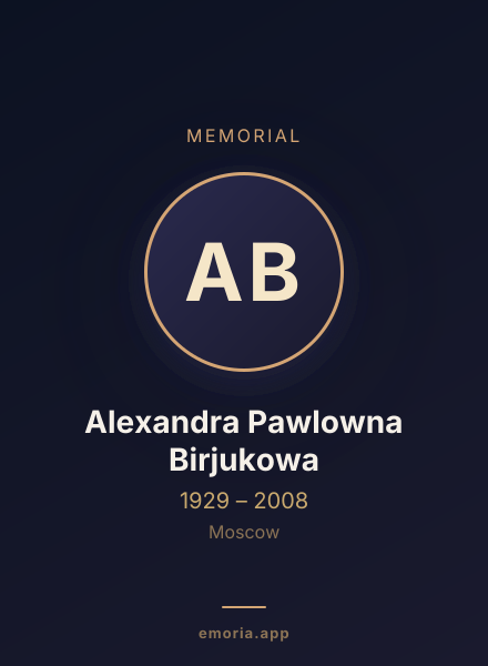 Memorial portrait of Alexandra Pawlowna Birjukowa
