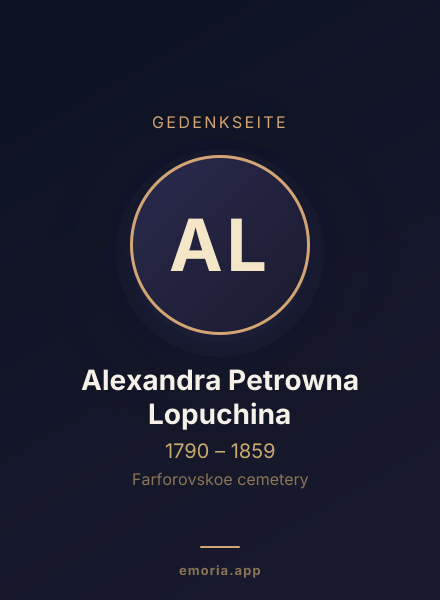 Gedenkportrait von Alexandra Petrowna Lopuchina