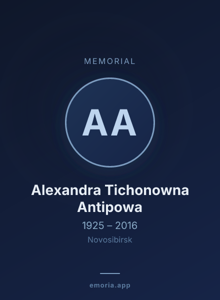 Memorial portrait of Alexandra Tichonowna Antipowa