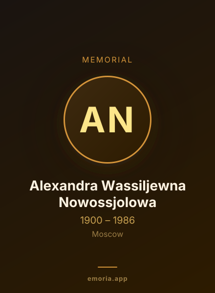 Memorial portrait of Alexandra Wassiljewna Nowossjolowa