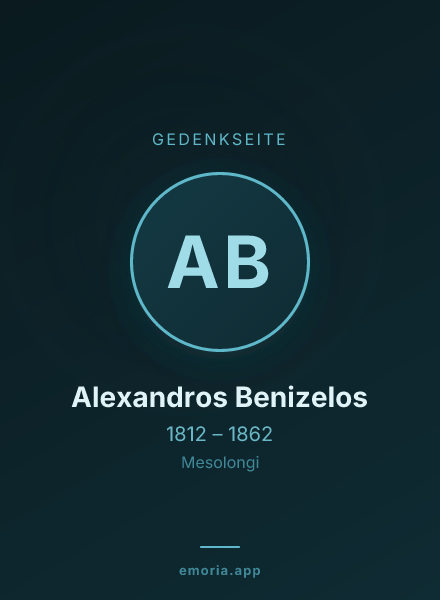 Gedenkportrait von Alexandros Benizelos
