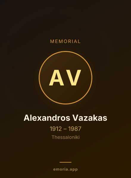 Memorial portrait of Alexandros Vazakas
