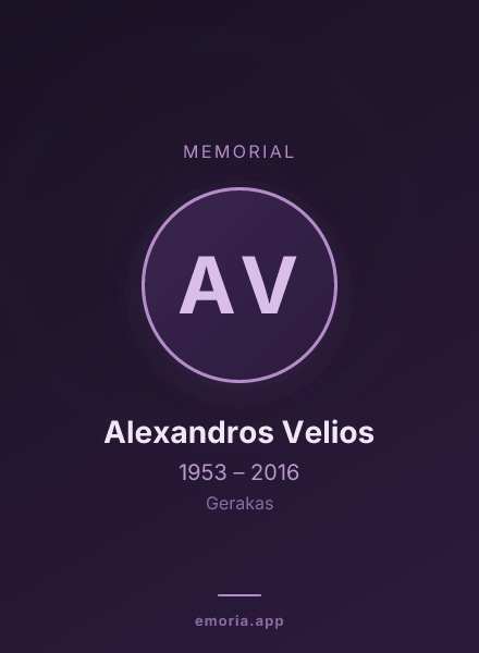 Memorial portrait of Alexandros Velios