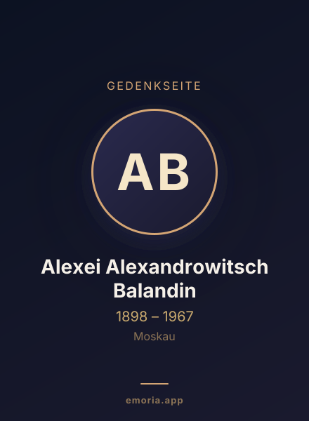 Gedenkportrait von Alexei Alexandrowitsch Balandin