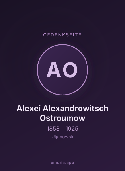 Gedenkportrait von Alexei Alexandrowitsch Ostroumow
