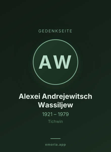 Gedenkportrait von Alexei Andrejewitsch Wassiljew