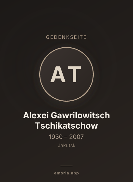 Gedenkportrait von Alexei Gawrilowitsch Tschikatschow