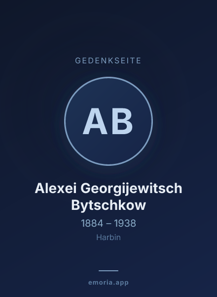 Gedenkportrait von Alexei Georgijewitsch Bytschkow