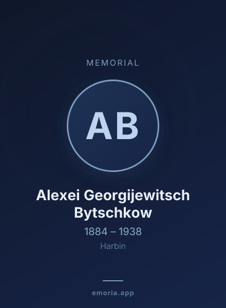 Memorial portrait of Alexei Georgijewitsch Bytschkow