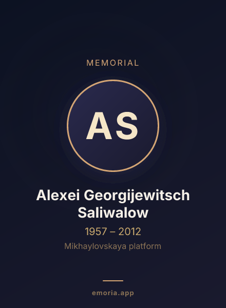 Memorial portrait of Alexei Georgijewitsch Saliwalow