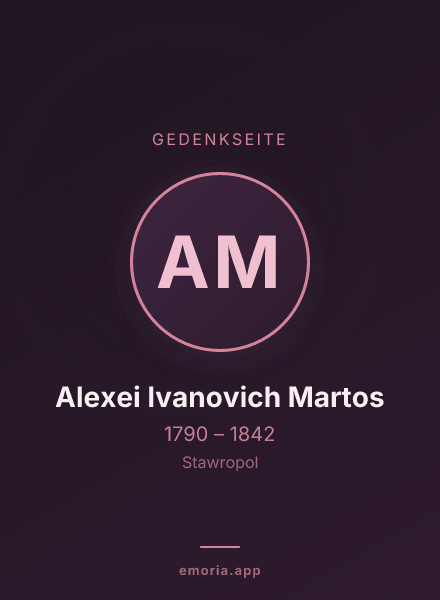 Gedenkportrait von Alexei Ivanovich Martos