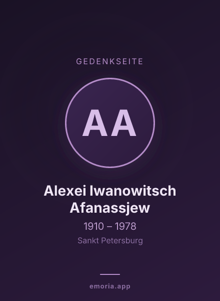 Gedenkportrait von Alexei Iwanowitsch Afanassjew
