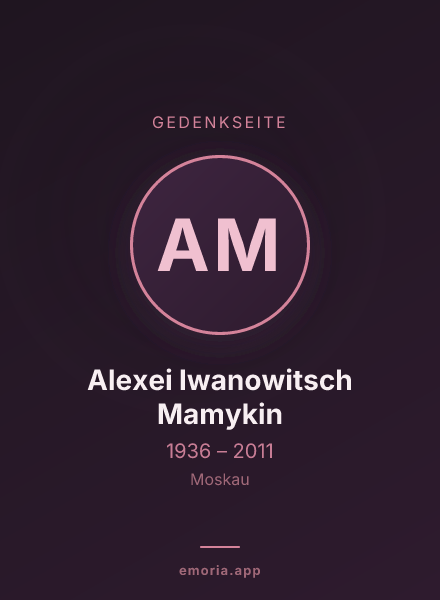 Gedenkportrait von Alexei Iwanowitsch Mamykin
