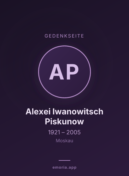 Gedenkportrait von Alexei Iwanowitsch Piskunow