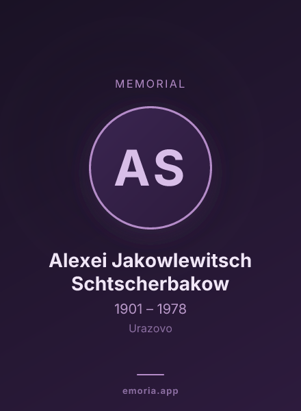 Memorial portrait of Alexei Jakowlewitsch Schtscherbakow