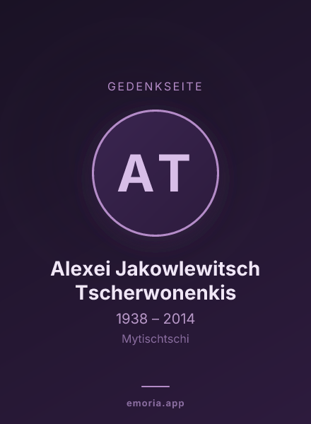 Gedenkportrait von Alexei Jakowlewitsch Tscherwonenkis