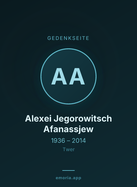 Gedenkportrait von Alexei Jegorowitsch Afanassjew