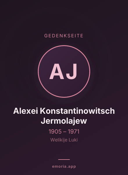 Gedenkportrait von Alexei Konstantinowitsch Jermolajew