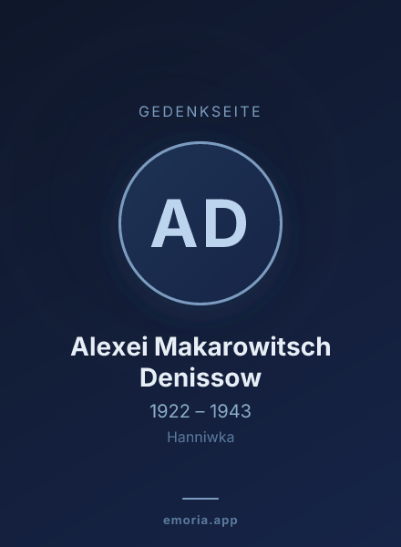 Gedenkportrait von Alexei Makarowitsch Denissow