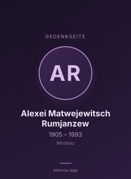 Gedenkportrait von Alexei Matwejewitsch Rumjanzew