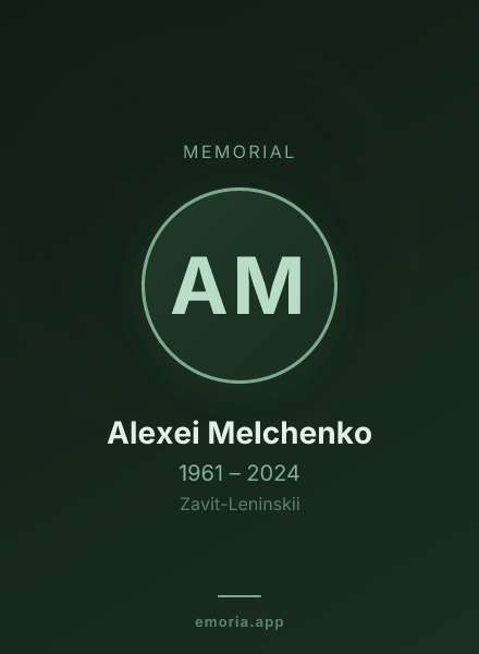 Memorial portrait of Alexei Melchenko