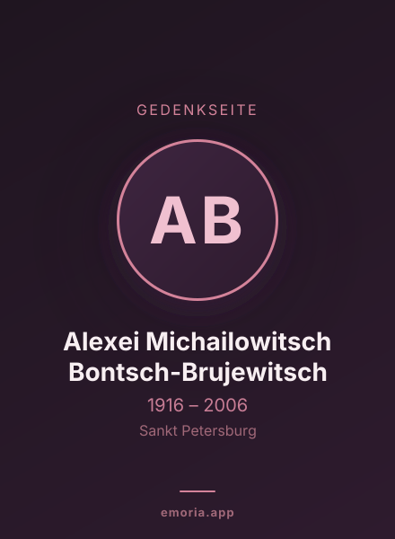 Gedenkportrait von Alexei Michailowitsch Bontsch-Brujewitsch