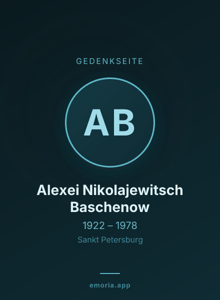 Gedenkportrait von Alexei Nikolajewitsch Baschenow