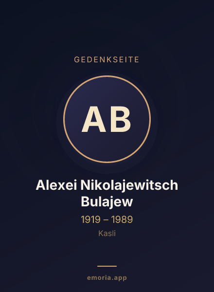 Gedenkportrait von Alexei Nikolajewitsch Bulajew