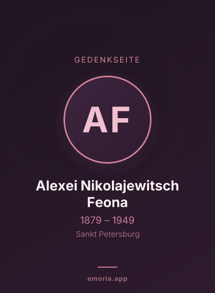 Gedenkportrait von Alexei Nikolajewitsch Feona