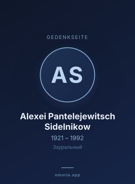 Gedenkportrait von Alexei Pantelejewitsch Sidelnikow
