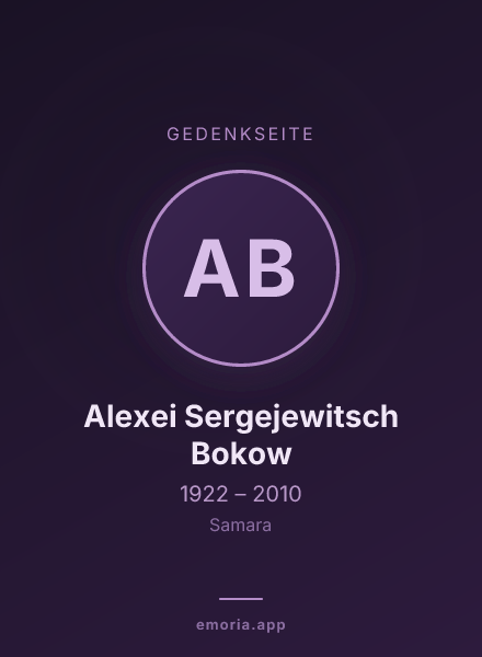 Gedenkportrait von Alexei Sergejewitsch Bokow